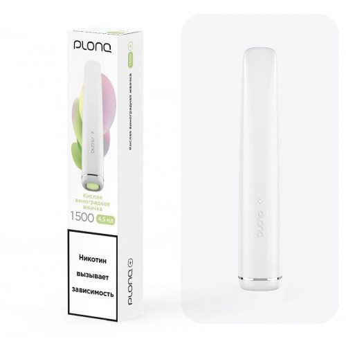 Электронная сигарета Plonq Plus Sour Grape Gum (Плонг Плюс Кислая виноградная жвачка)