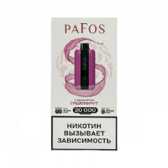 Электронные сигареты Pafos 20000 Hard Extra - Грейпфрут