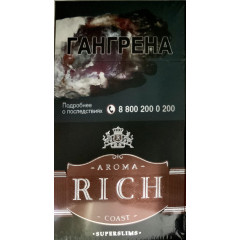 Сигареты Арома Рич Кофе Супер Слим (Aroma Rich Coffee Superslim Coast)